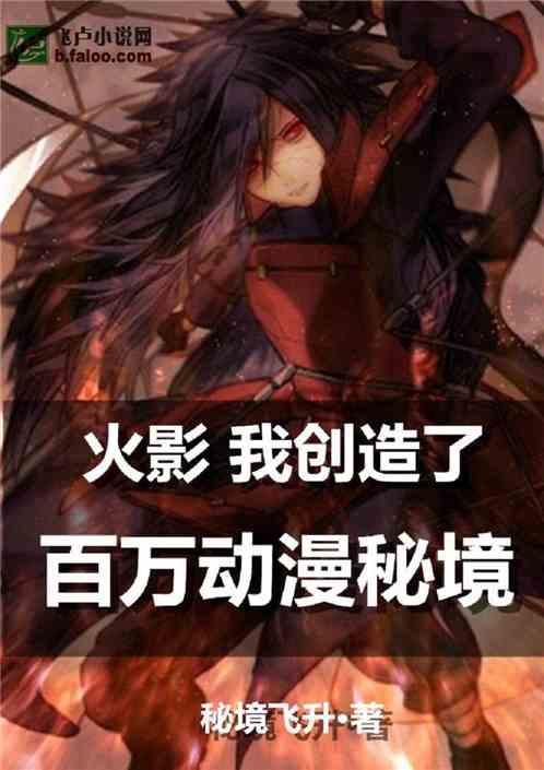 1983年，陕西夫妻3年“连杀”48人，被捕后却直言：不杀“三类人”