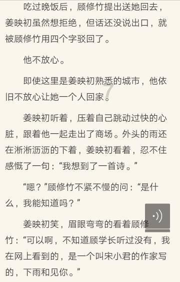 时尚博主街拍