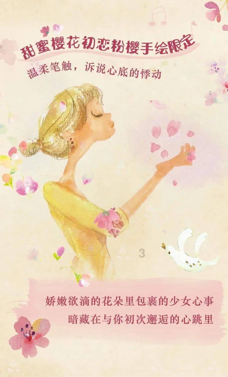 湿疹真的没有了,看看我做了那些湿疹瘙痒红疹就没有了