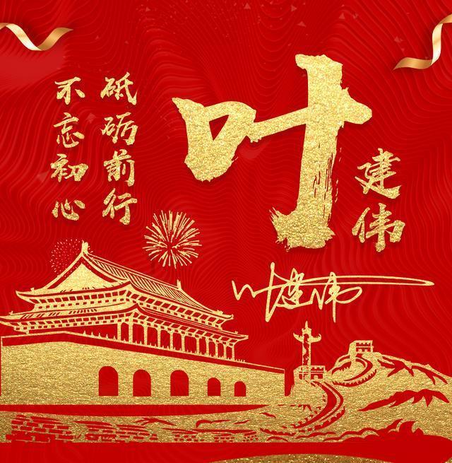感染了幽门螺杆菌,长期不治疗,身体可能有3个变化,莫忽视!