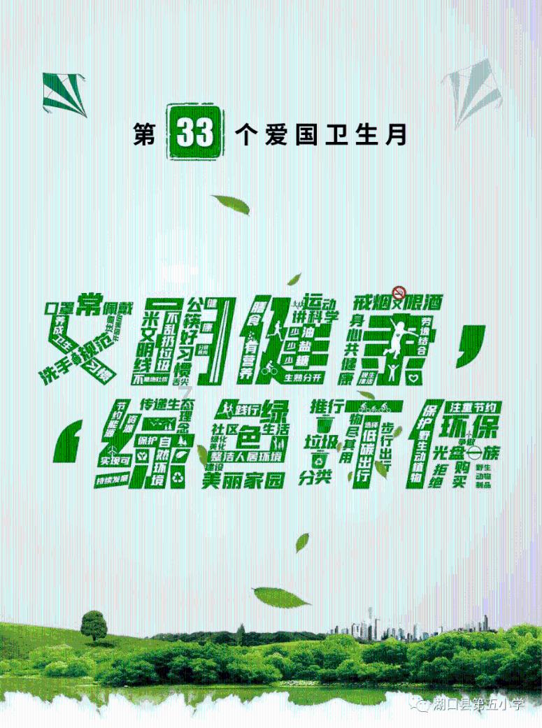 中医治早泄,大名鼎鼎的金锁固精丸仅排第五,前四名大多人不知道