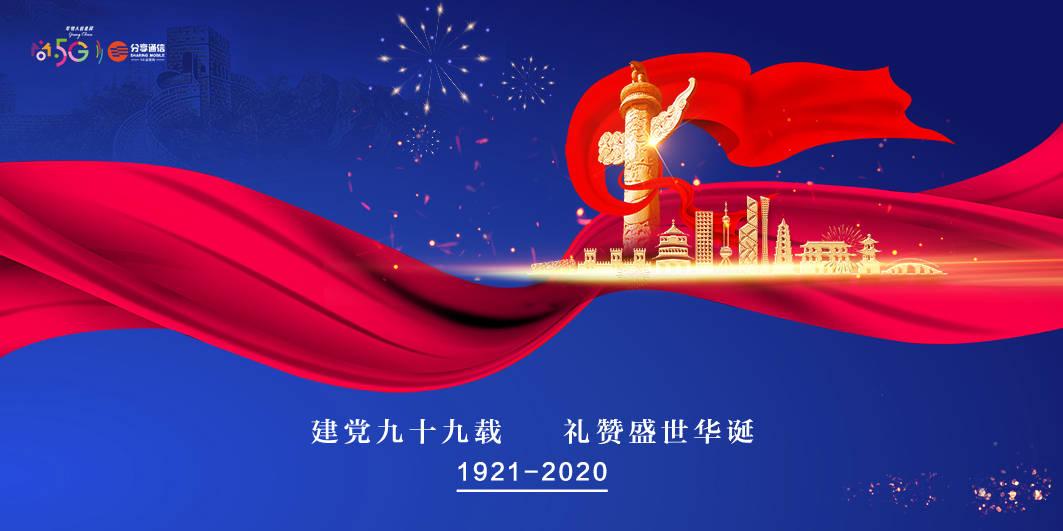 形成文旅高质量发展“江苏实践”，2024年文化强省这样发力