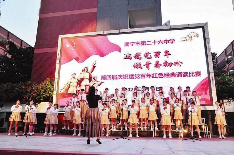 史上最坑爹的游戏9电脑版