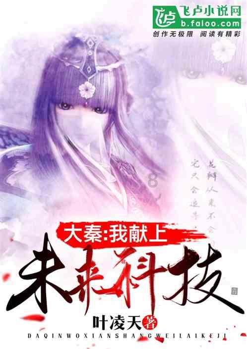 古墓丽影9