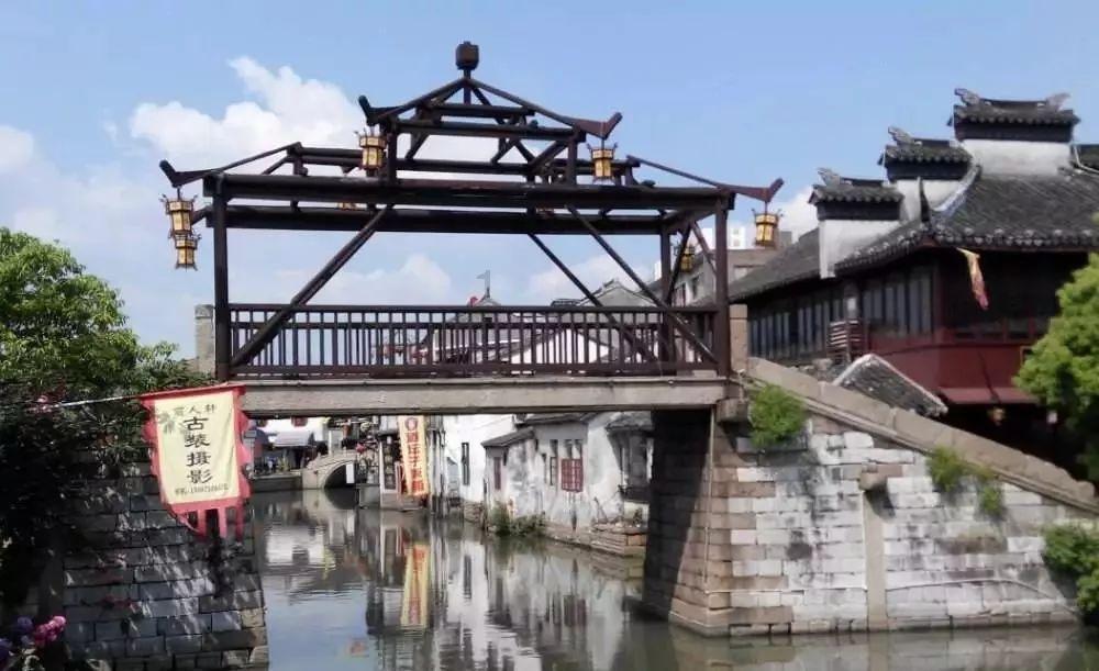 嘉在九寨 善助协作 | 千里援川行 一生九寨情——嘉善县驻九寨沟县帮扶工作队召开年终总结座谈会