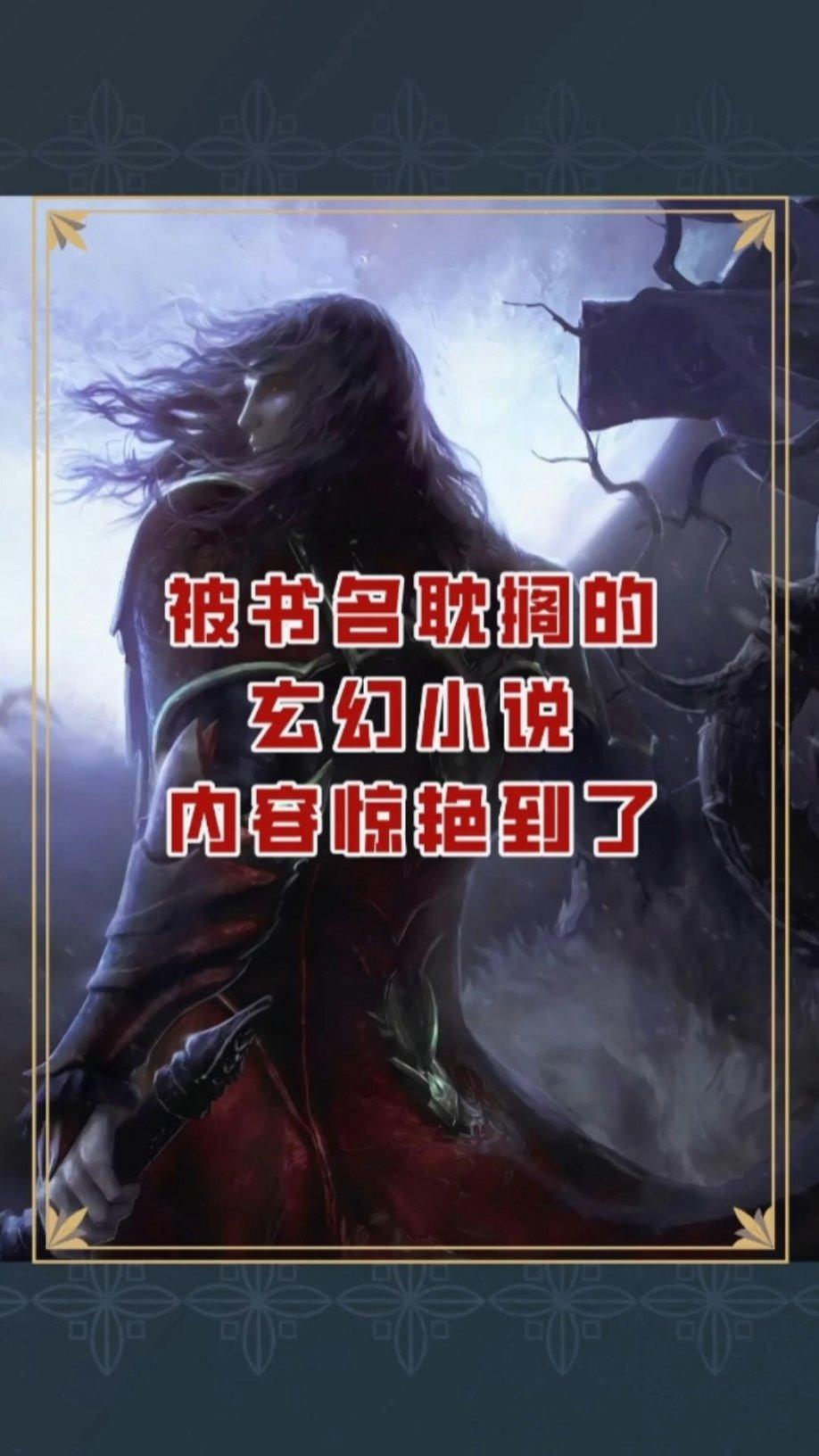 以撒的结合：重生